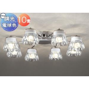 照明 おしゃれ シンプル モダン LED オーデリック ODELIC シャンデリア