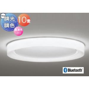 調光調色シャンデリア OL291600BR 電球色〜昼光色 アクリル（乳白）樹脂（マットホワイト色） Bluetooth対応 シーリングライト 〜10畳  照明 おしゃれ ライト オーデリック ODELIC  空間を広く照らすリング状の光 リモコン別売り           