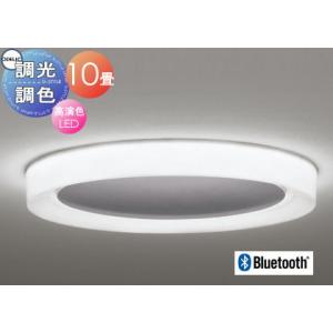 調光調色シャンデリア OL291604BR 電球色〜昼光色 アクリル（乳白）樹脂（チャコールグレー色） Bluetooth対応 シーリングライト 〜10畳  照明 おしゃれ ライト オーデリック ODELIC  空間を広く照らすリング状の光 リモコン別売り           