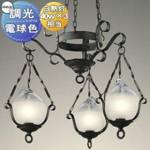 シャンデリア OC006962LCR 電球色 重厚なアイアンワーク 中世の古城を思わせる意匠 調光・白熱灯40W×3灯相当  照明 おしゃれ シンプル モダン LED オーデリック ODELIC             