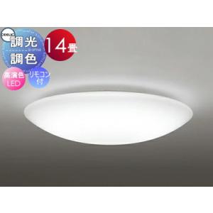 オーデリック ODELIC 調光調色シーリングライト OL251814R1 アクリル