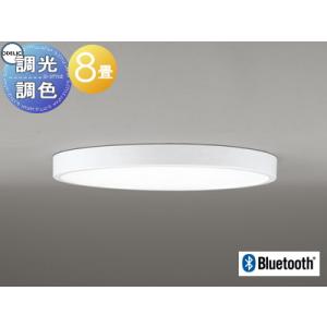 照明 おしゃれ ライト オーデリック ODELIC フラットプレート