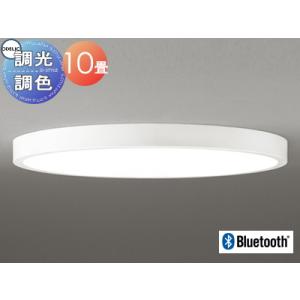 照明 おしゃれ ライト オーデリック ODELIC フラットプレート 居室用