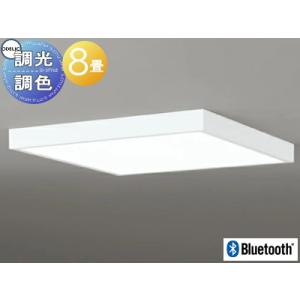 ODELIC（オーデリック） OL251816R LEDシーリング Σ[ZX] : 住設建材