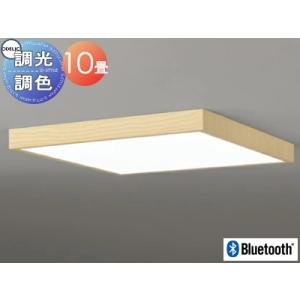 照明 おしゃれ ライト オーデリック ODELIC フラットプレート 居室用