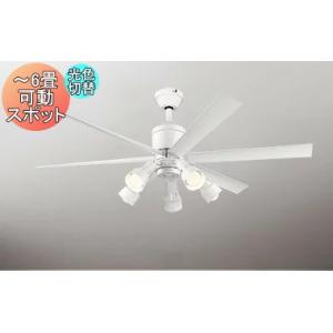 シーリングファン★６１W★扇風機付きLED照明器具★オーデリック【送料無料】 JAVALO ELF シーリングファンライト 選べる豪華特典 ジャヴァロエルフ