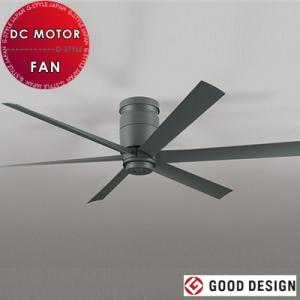 Odelic WF247 シーリングファン チャコールグレー オーデリック ODELIC 電気工事不要 シーリングファン DCモーターファン