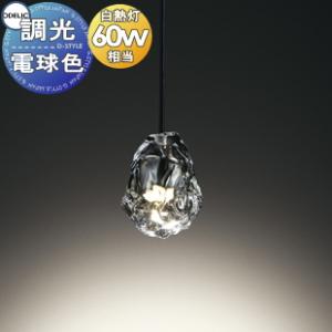 ペンダントライト OP252631R フランジタイプ OP252632R ダクトレール用 ガラス透明 電球色 調光・白熱灯60W相当  照明 おしゃれ オーデリック ODELIC  氷の塊のような無垢な透明感ときらめき           