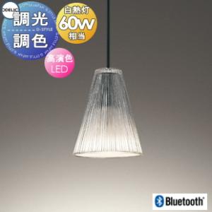 照明 おしゃれ かわいい 大光電機 DAIKO ペンダントライト DPN-41484Y