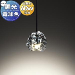 ODELIC（オーデリック） ペンダントライト 【OP252773R】【OP 252 773R