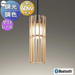 照明 おしゃれ パナソニック Panasonic ペンダントライト LGB16455K