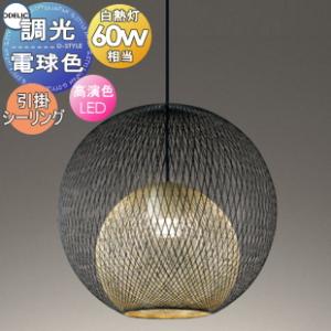 照明 おしゃれ かわいい 屋内 大光電機 DAIKO ダウンライト DDL-6102YS