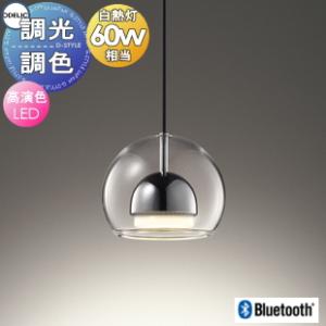 調光調色ペンダントライト OP273001BR フレンジ取付（直付け） OP273002BR ダクトレール用 Bluetooth対応 アクリル（透明） 高演色LED 電球色 白熱灯60W相当 シンプルなフォルム  照明 おしゃれ オーデリック ODELIC             