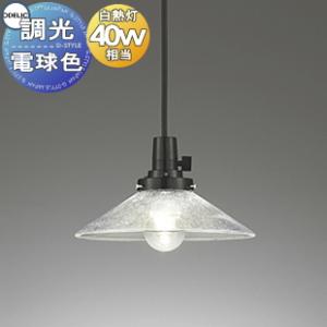 照明 おしゃれ オーデリック ODELIC ペンダントライト