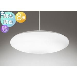 照明 おしゃれ オーデリック ODELIC ペンダントライト OP252429R