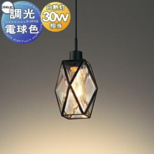 照明 おしゃれ オーデリック ODELIC ペンダントライト アクアシリーズ