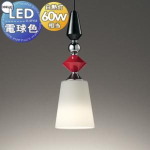 コイズミ照明 AD45411L 照明器具 LED SB埋込器具 LED（昼白色