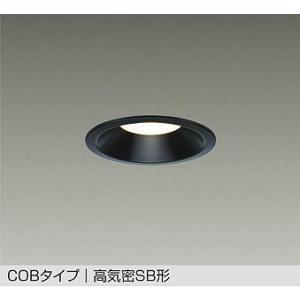 大光電機 安心のメーカー保証【送料無料】大光電機 DDL-5698YW ダウン