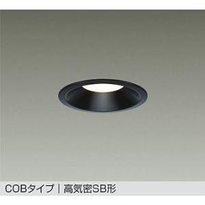 DAIKO LEDダウンライト　DDL-6102AW 8台 DAIKO LEDダウンライトDDL-6102AW 8台