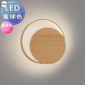 Panasonic（パナソニック） NNN53820B LED電球軒下用シーリング