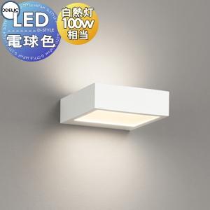 法人様限定】パナソニック NNF41886J LA1 LEDベッドライト 病院用