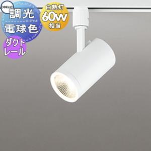Panasonic（パナソニック） XND1067SNLE9 ダウンライト 埋込穴φ150 LED