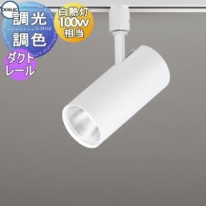 KOIZUMI LEDペンダントライト AP39660L ホワイト 3灯 KOIZUMI LED