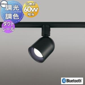 コイズミ照明 KAH52289 薄型シーリング/100W相当/非調光35K : でんき