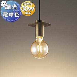 照明 おしゃれ かわいい 大光電機 DAIKO ペンダントライト DPN-37894E
