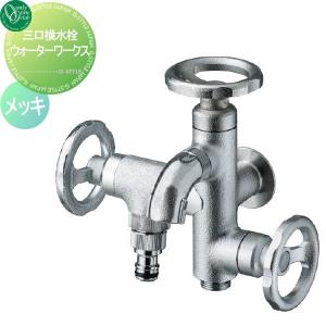 NSC ドレンポンプ S121J S122J 単相100V/200V ドレン用ポンプ ドレン