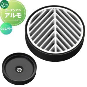 アルモ  水まわり ガーデンパン   オンリーワン エクステリア オンリーワンクラブ  シルバー  TK3-E-MASL      ガーデニング 庭まわり 屋外   【無料★特典対象】