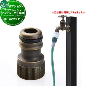 MIYAKO ミヤコ 水撃低減器スカット MB93VA 分岐継手付 : まいどDIY