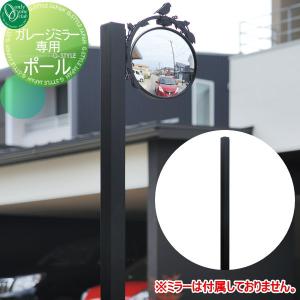 広角ミラー 壁面用 340×330mm GMK-343 「送料無料」/ カーブ 広角ミラー 壁面用 340×330mm GMK-343 「送料無料」/ カーブ