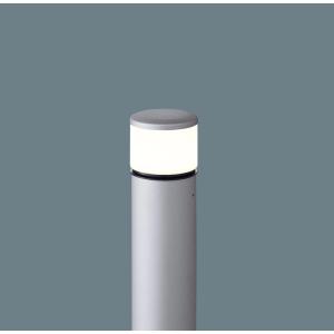 ガーデンライト XLGE5041SU 遮光タイプ 地上高50cm シルバーメタリック  エクステリア 屋外 照明 ライト パナソニック  ポーチライト アプローチライト ポールライト           