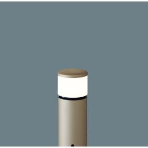 ガーデンライト XLGE5040YU 遮光タイプ 地上高30cm プラチナメタリック  エクステリア 屋外 照明 ライト パナソニック   ポーチライト アプローチライト ポールライト           