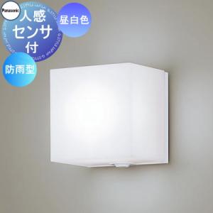 KOIZUMI AU 50487 LED照明 コイズミ照明 AU50487 コイズミ KOIZUMI 防雨型シーリング 非調