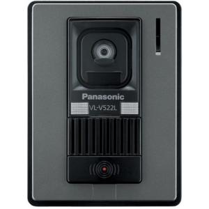 Panasonic（パナソニック）カラーテレビドアホン 【オプション】【別売 
