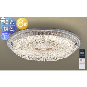 yamagiwa 代引不可/【正規品】ヤマギワ「326G1542 ICICLE yamagiwa 代引不可/【正規品】ヤマギワ「326G1542 ICICLE