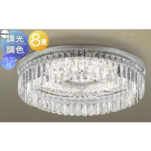 照明 おしゃれ シンプル モダン LED パナソニック Panasonic