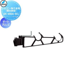 融雪用降雪センサー スノーハンター HBC-S4 200V用 北海バネ