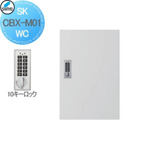 ダイキン工業 DAIKIN 【BYKP56MF】化粧パネル フレッシュホワイト