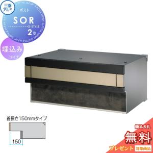 Panasonic（パナソニック） 【FY-14VBD3-W】 換気扇 熱交換気ユニット