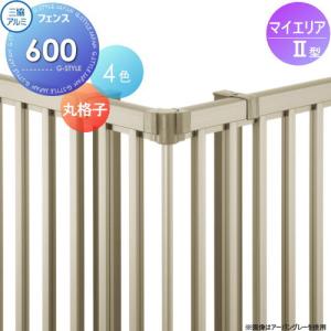 部品】 フェンス 三協アルミ 三協立山 マイエリア2用 丸格子付自在