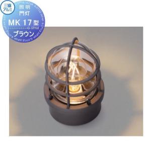 ODELIC オーデリック照明 OW269015NR OW269015NR 照明器具 浴室灯 昼白色 オーデリック｜タカラショップ
