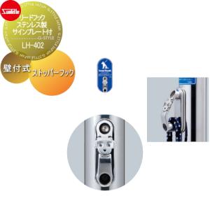 株式会社タカゾノ 140・分包紙 ダイヤマット 白帯 6巻入［コード