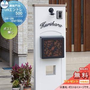 三菱（MITSUBISHI） エアコン（壁掛け型）2.5馬力 三菱電機 PKZ