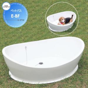 【無料★特典対象】 ガーデンパン 水受けパン 竹村製作所 ペットバス E-BF 立水栓 パン 水受け ガーデニング 庭まわり 屋外