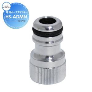 在庫有 F型接栓 直角コネクタ 100個入 ADH-LS32HS SOLIDCABLE 爆買