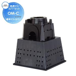 無料☆特典対象】 ガーデンパン 水受けパン 竹村製作所 プレ−ンパン