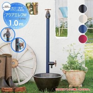 無料☆特典対象】 立水栓 水栓柱 竹村製作所 蛇口一体型デザイン水栓柱
